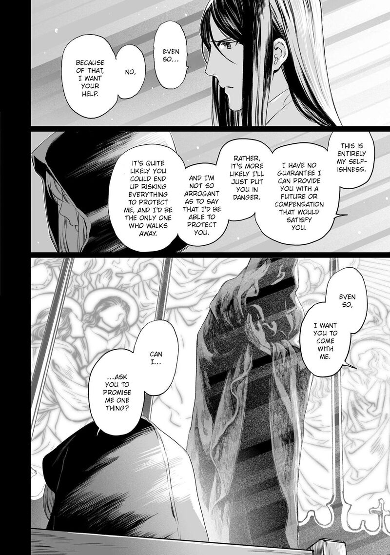 Lord El Melloi II Sei No Jikenbo Chapter 26 Page 8