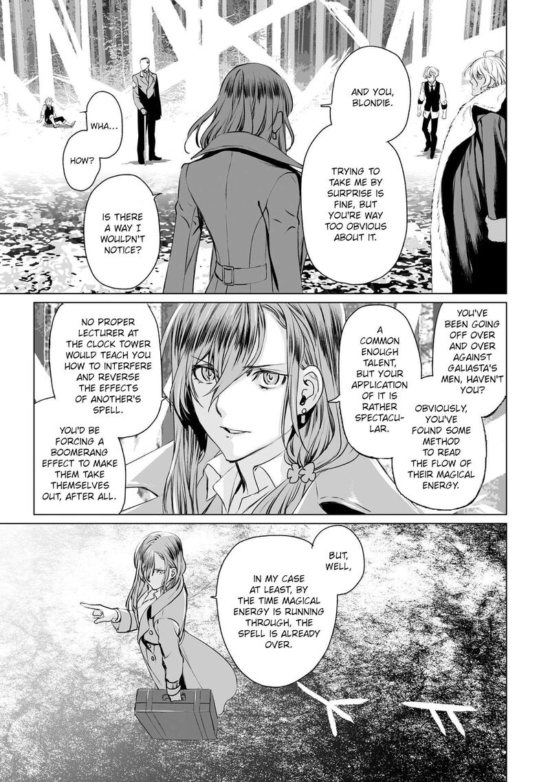 Lord El Melloi II Sei No Jikenbo Chapter 27 Page 17