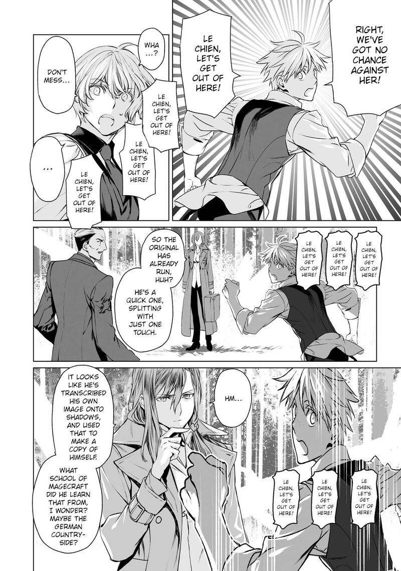 Lord El Melloi II Sei No Jikenbo Chapter 27 Page 18
