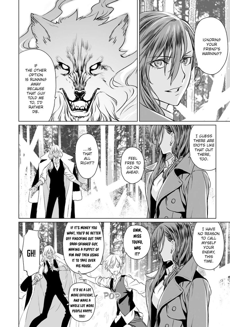 Lord El Melloi II Sei No Jikenbo Chapter 27 Page 22