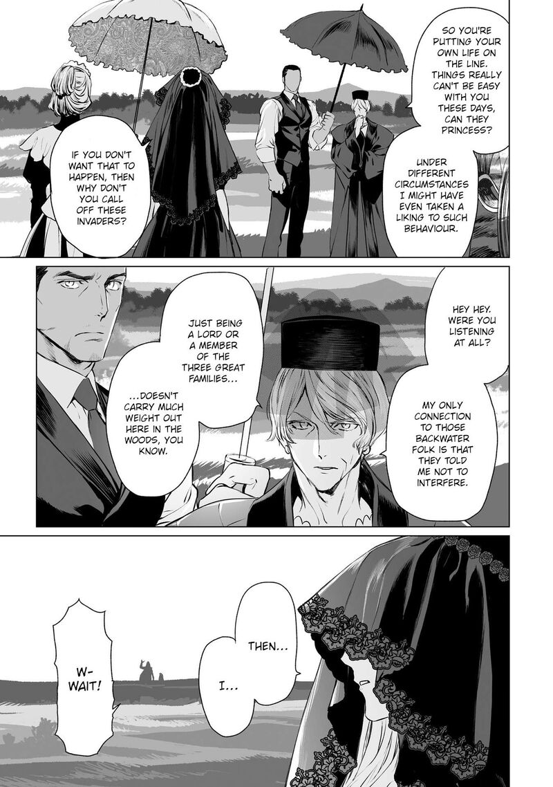 Lord El Melloi II Sei No Jikenbo Chapter 27 Page 6