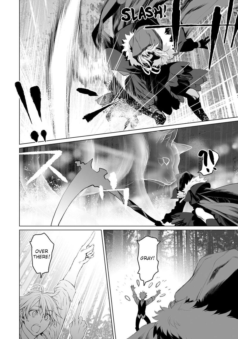 Lord El Melloi II Sei No Jikenbo Chapter 28 Page 13