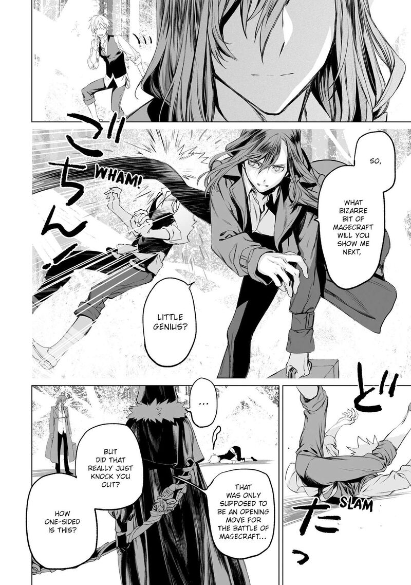 Lord El Melloi II Sei No Jikenbo Chapter 28 Page 23