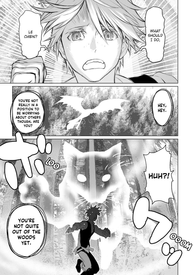 Lord El Melloi II Sei No Jikenbo Chapter 28 Page 3