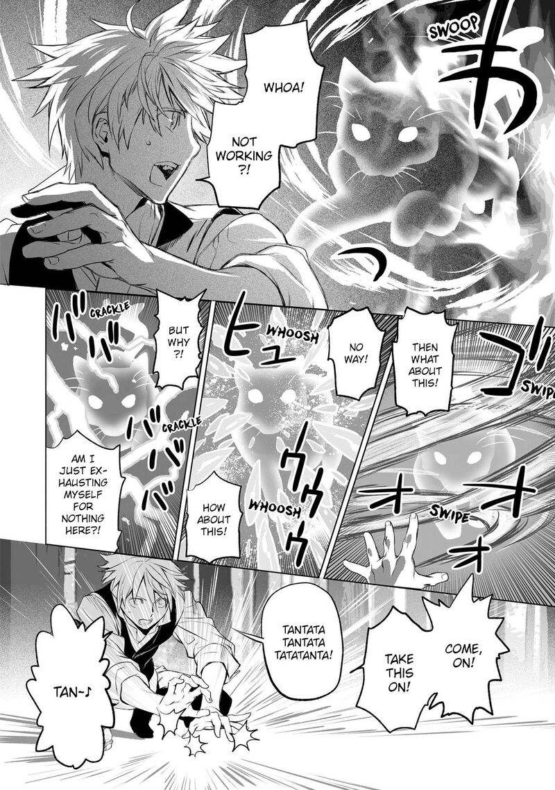 Lord El Melloi II Sei No Jikenbo Chapter 28 Page 5