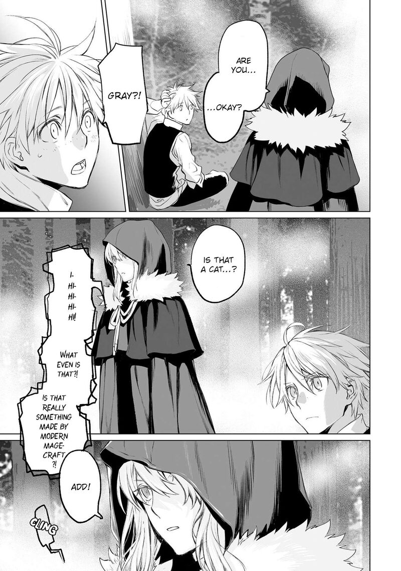 Lord El Melloi II Sei No Jikenbo Chapter 28 Page 8