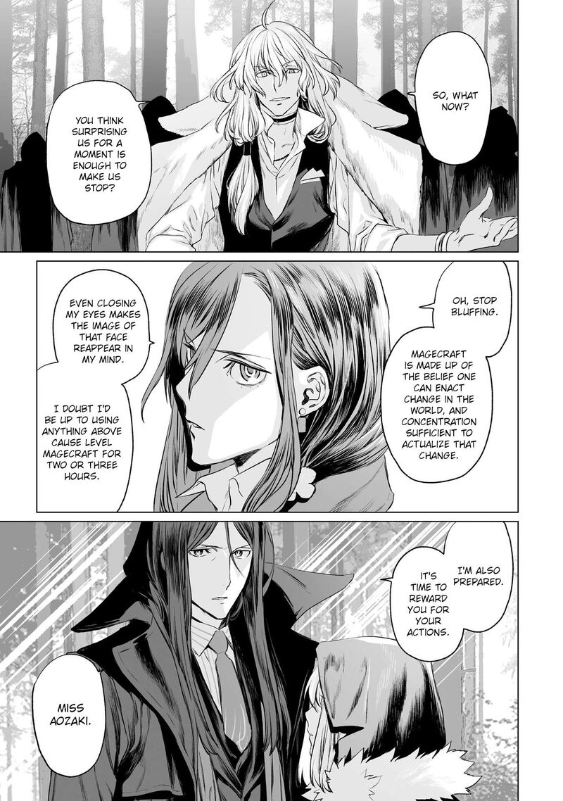 Lord El Melloi II Sei No Jikenbo Chapter 29 Page 11