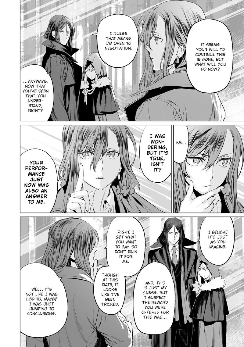 Lord El Melloi II Sei No Jikenbo Chapter 29 Page 12