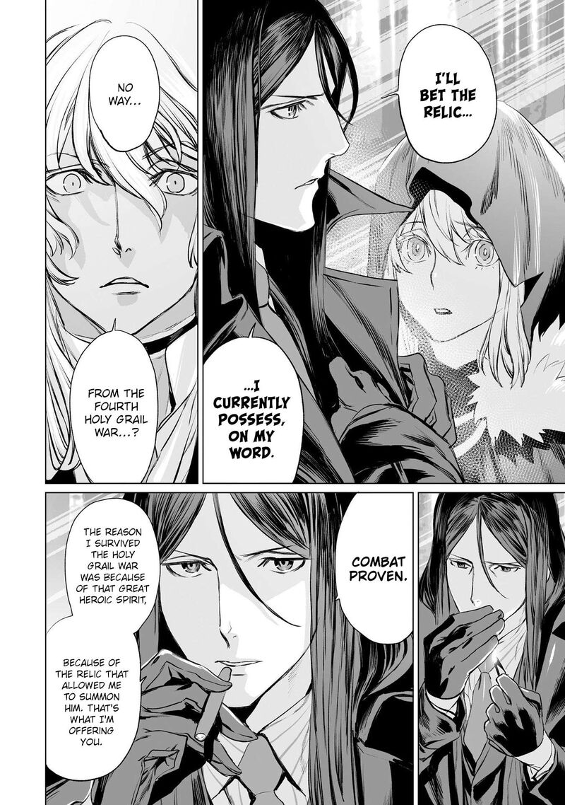 Lord El Melloi II Sei No Jikenbo Chapter 29 Page 17