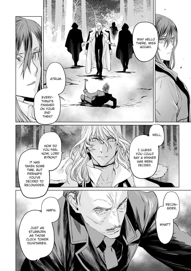 Lord El Melloi II Sei No Jikenbo Chapter 29 Page 2