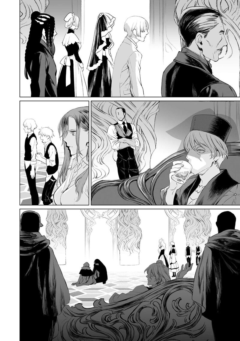 Lord El Melloi II Sei No Jikenbo Chapter 29 Page 25