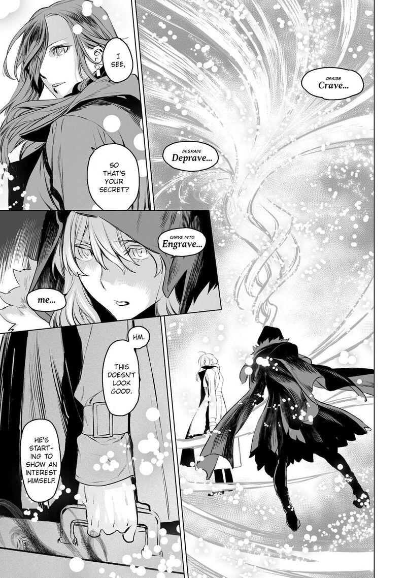 Lord El Melloi II Sei No Jikenbo Chapter 29 Page 6