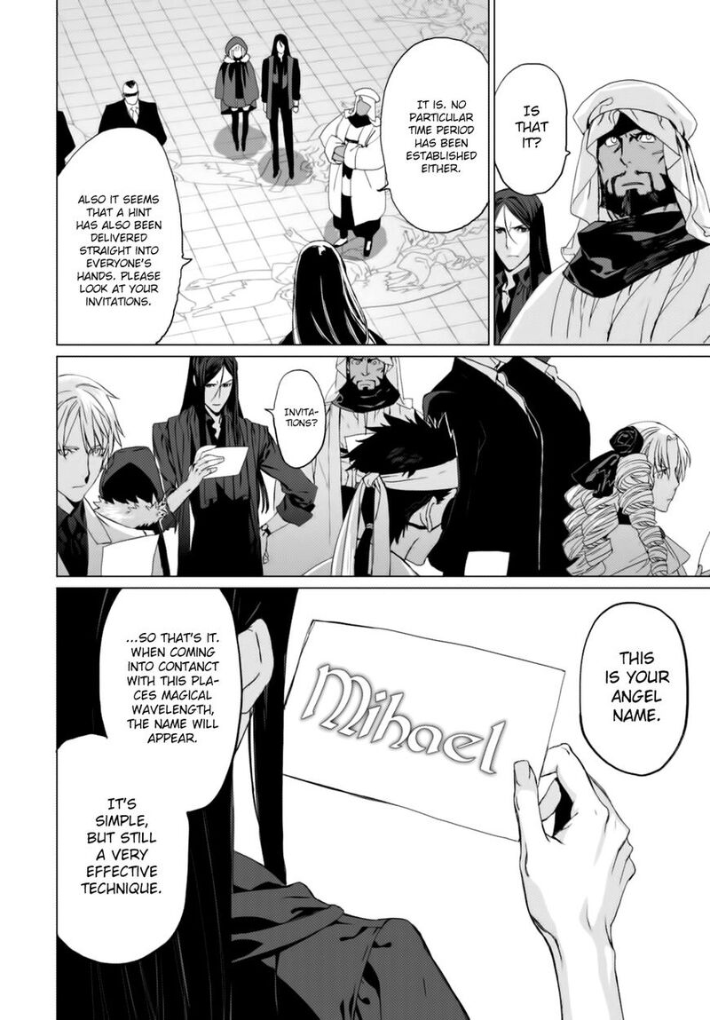 Lord El Melloi II Sei No Jikenbo Chapter 3 Page 10