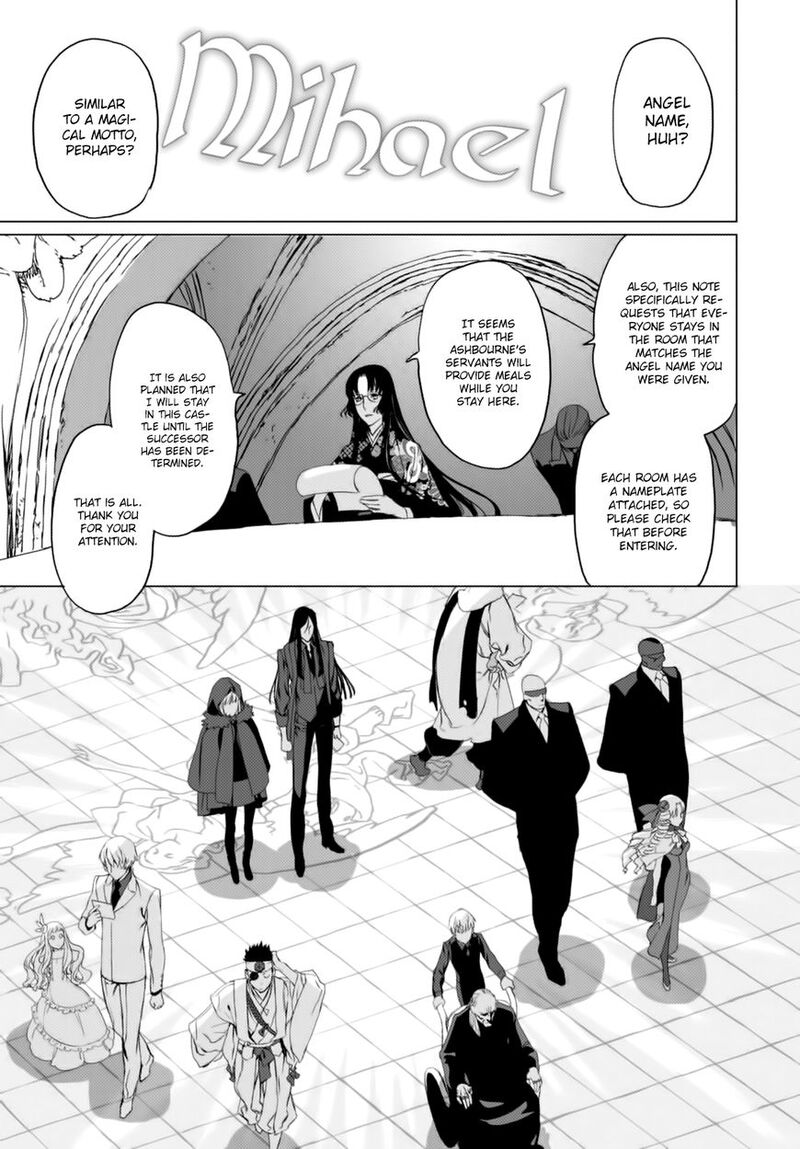 Lord El Melloi II Sei No Jikenbo Chapter 3 Page 11