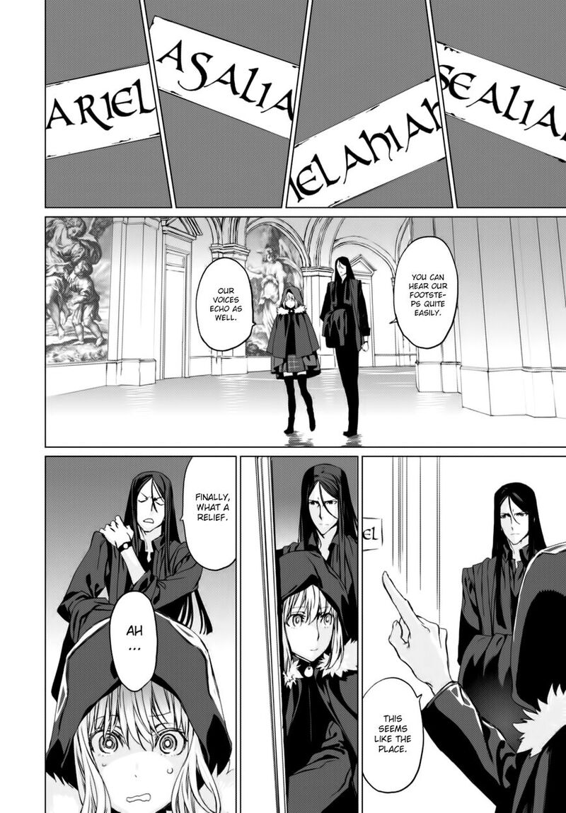 Lord El Melloi II Sei No Jikenbo Chapter 3 Page 12