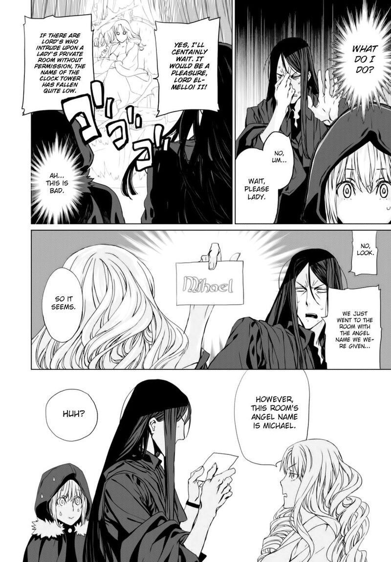 Lord El Melloi II Sei No Jikenbo Chapter 3 Page 14