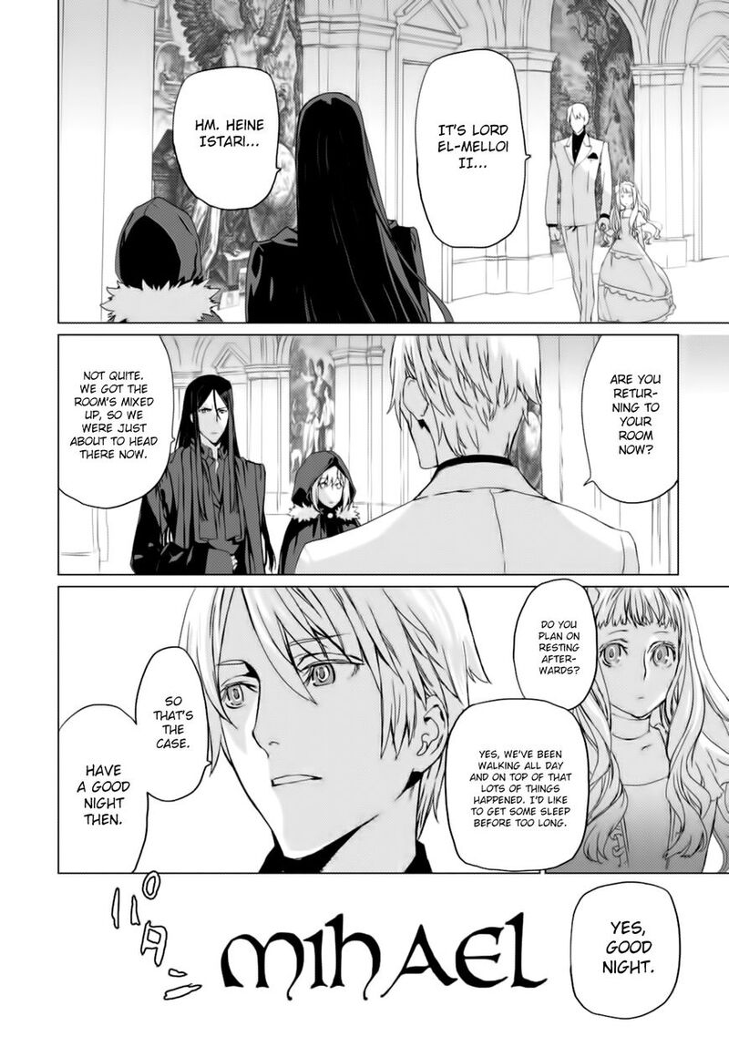 Lord El Melloi II Sei No Jikenbo Chapter 3 Page 18