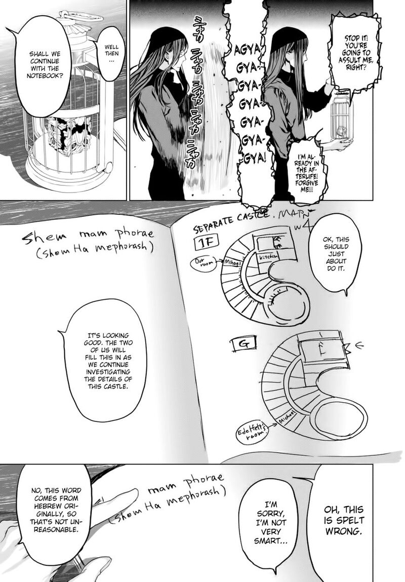 Lord El Melloi II Sei No Jikenbo Chapter 3 Page 21