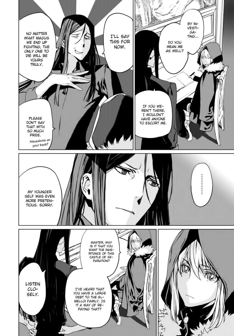 Lord El Melloi II Sei No Jikenbo Chapter 3 Page 22