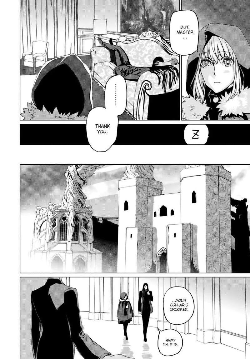 Lord El Melloi II Sei No Jikenbo Chapter 3 Page 24