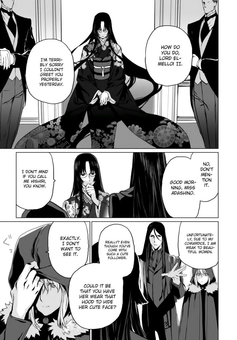 Lord El Melloi II Sei No Jikenbo Chapter 3 Page 25