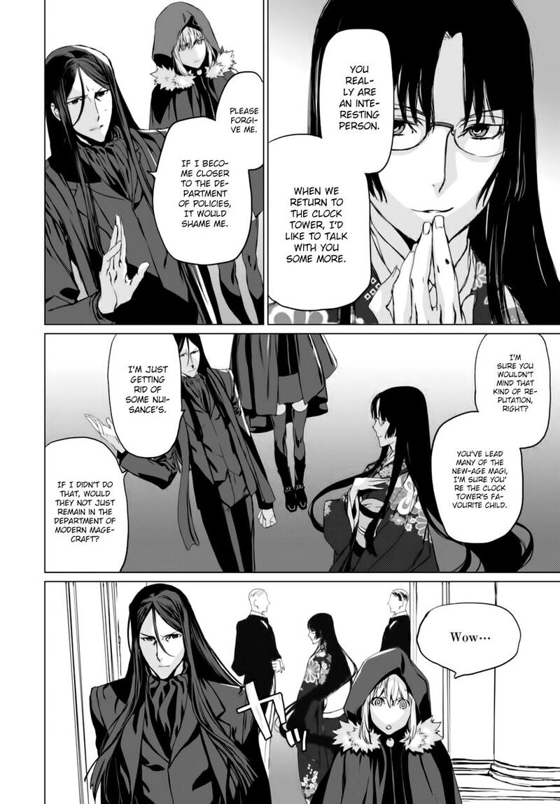 Lord El Melloi II Sei No Jikenbo Chapter 3 Page 26