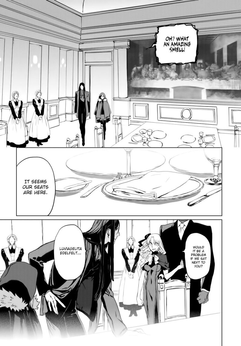 Lord El Melloi II Sei No Jikenbo Chapter 3 Page 27