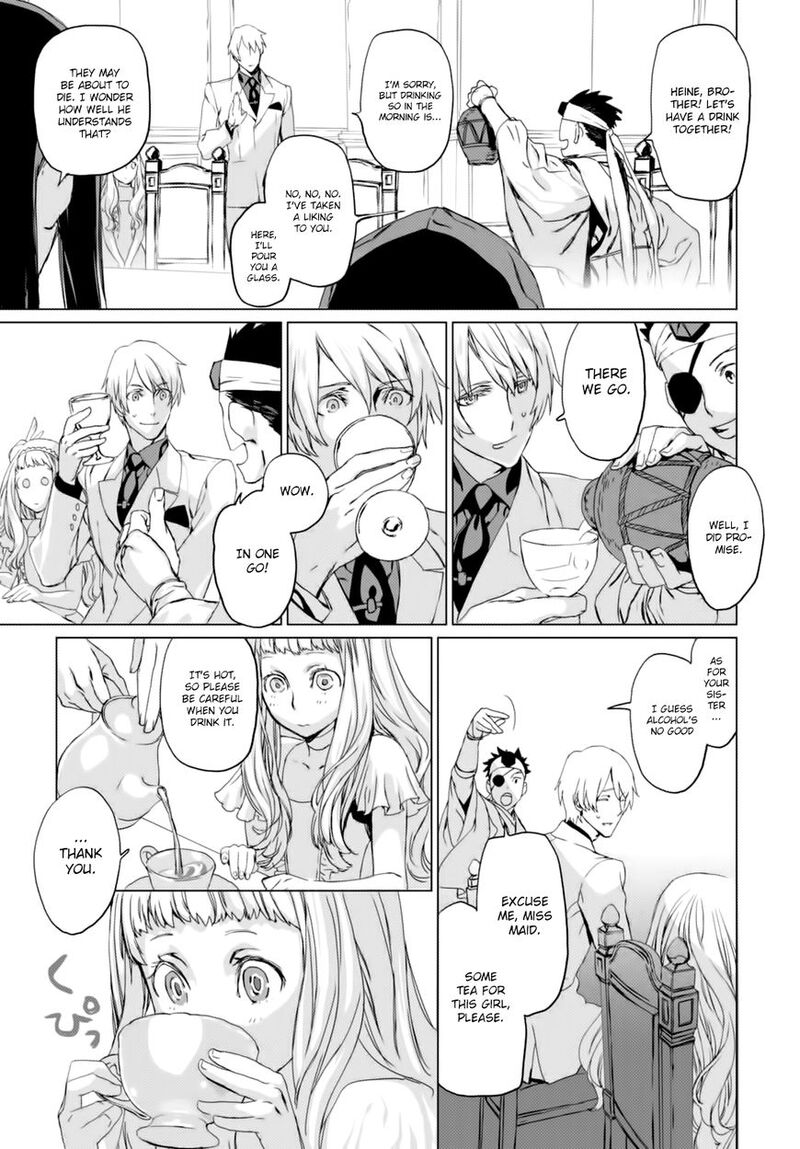 Lord El Melloi II Sei No Jikenbo Chapter 3 Page 29