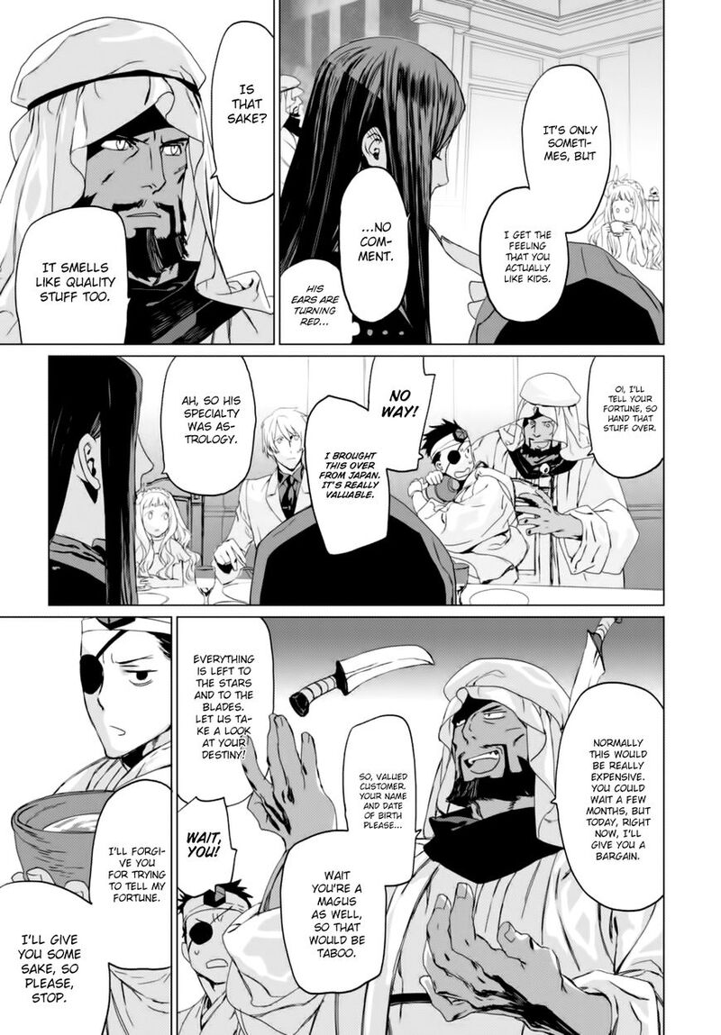 Lord El Melloi II Sei No Jikenbo Chapter 3 Page 31