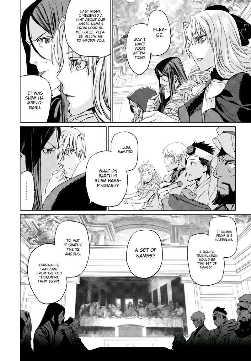 Lord El Melloi II Sei No Jikenbo Chapter 3 Page 32