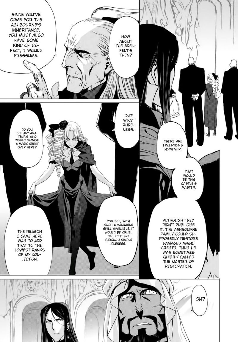 Lord El Melloi II Sei No Jikenbo Chapter 3 Page 5