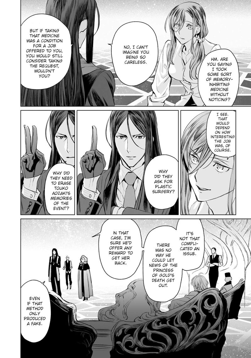 Lord El Melloi II Sei No Jikenbo Chapter 30 Page 10