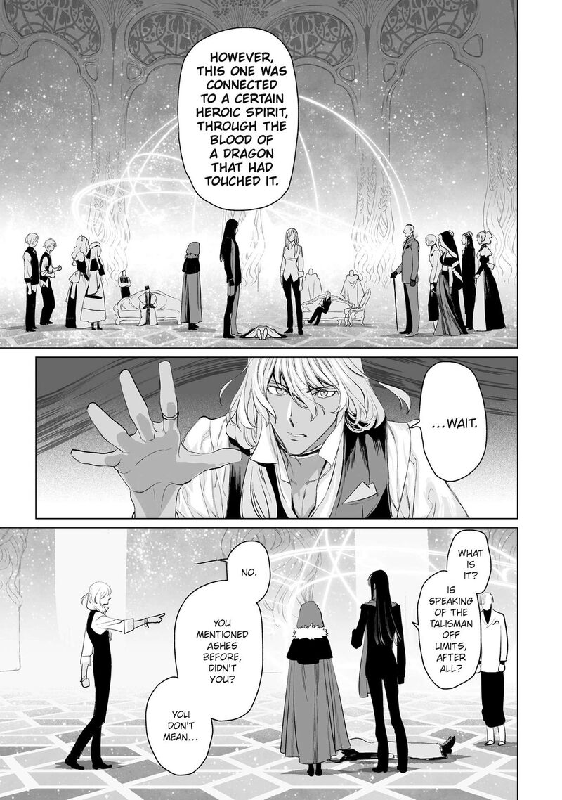 Lord El Melloi II Sei No Jikenbo Chapter 30 Page 13