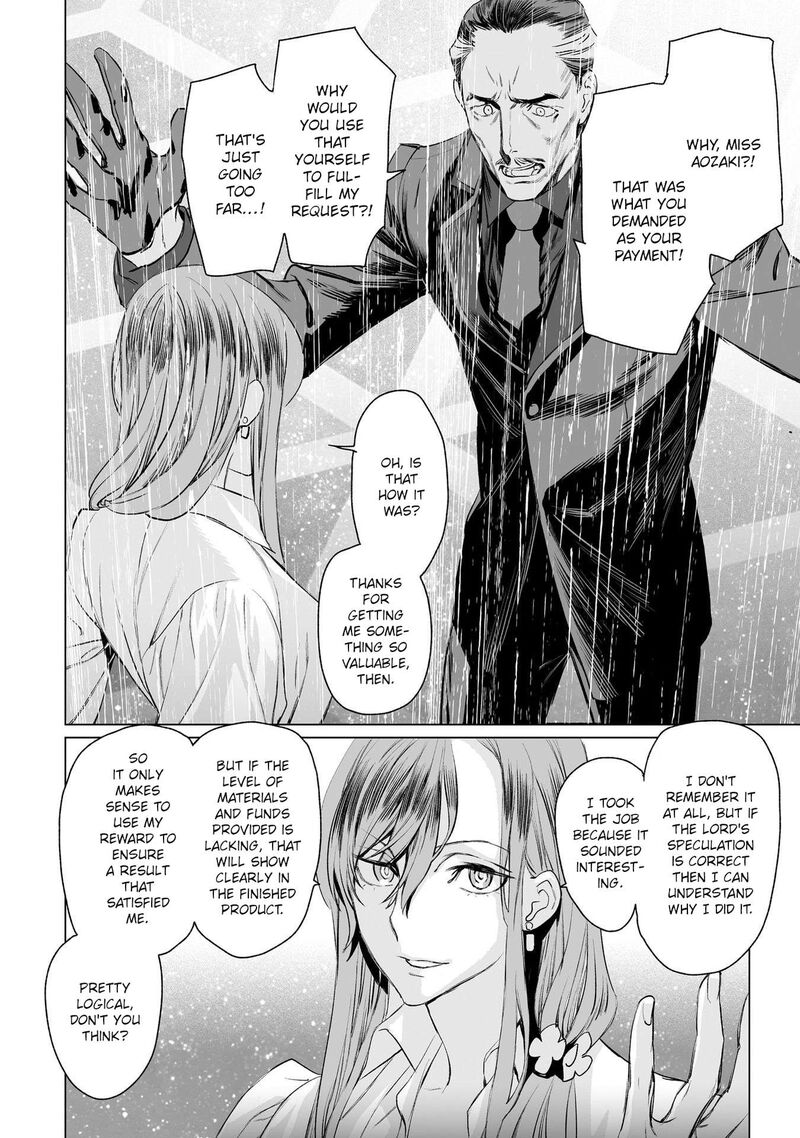 Lord El Melloi II Sei No Jikenbo Chapter 30 Page 16