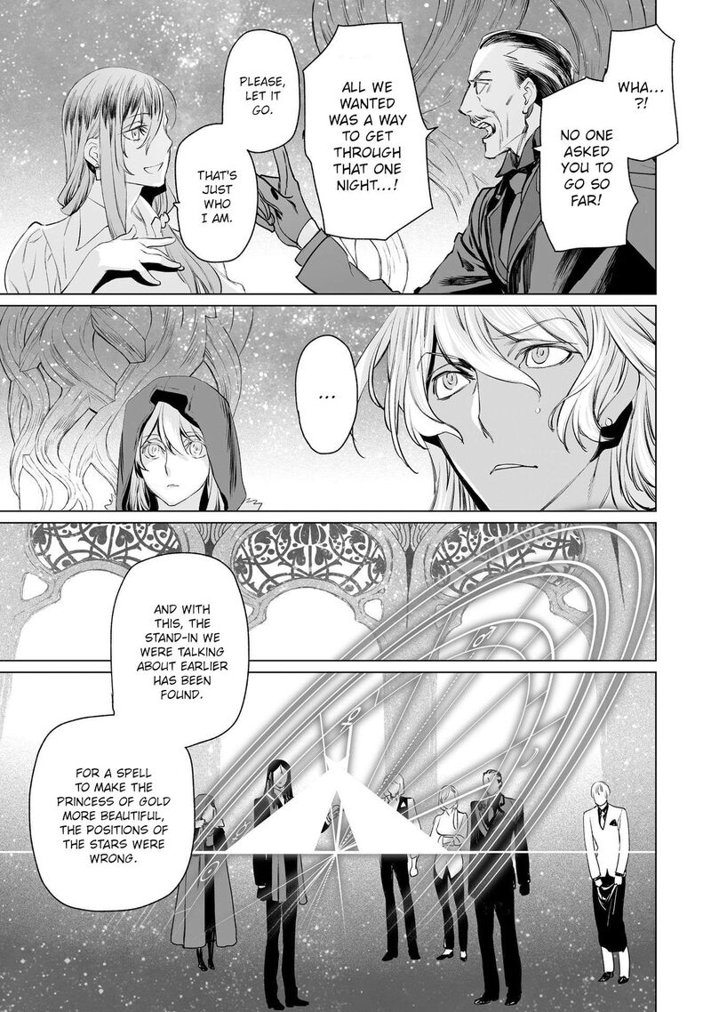 Lord El Melloi II Sei No Jikenbo Chapter 30 Page 17