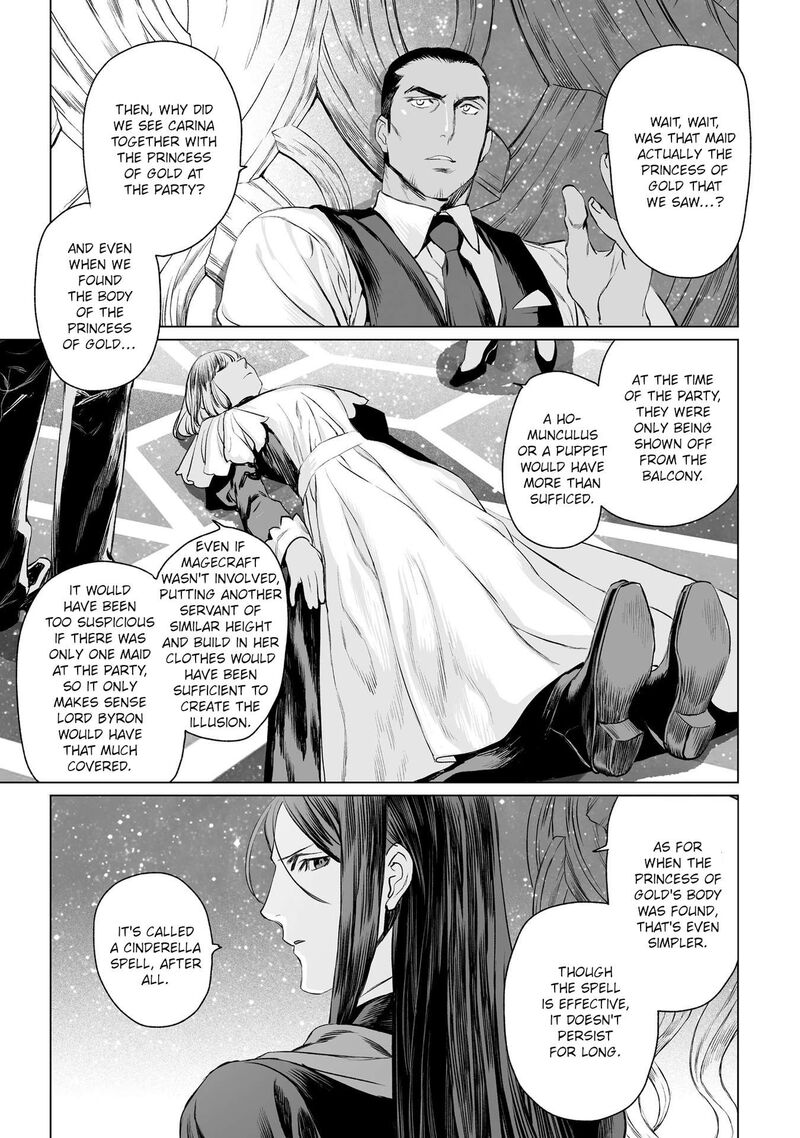 Lord El Melloi II Sei No Jikenbo Chapter 30 Page 19