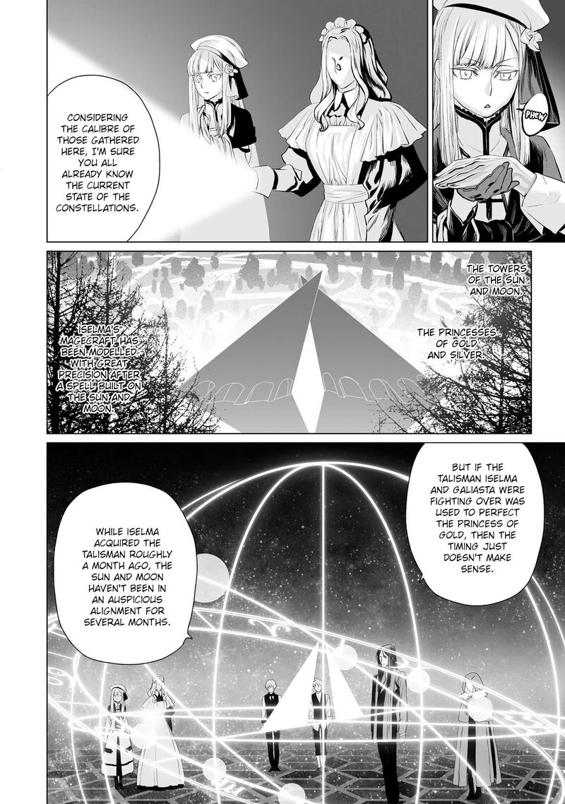 Lord El Melloi II Sei No Jikenbo Chapter 30 Page 2