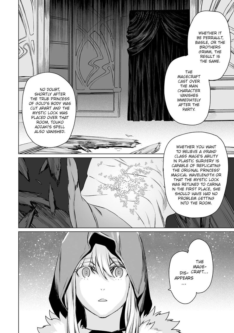 Lord El Melloi II Sei No Jikenbo Chapter 30 Page 20