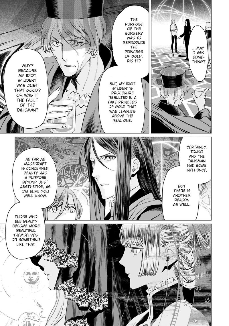 Lord El Melloi II Sei No Jikenbo Chapter 30 Page 21