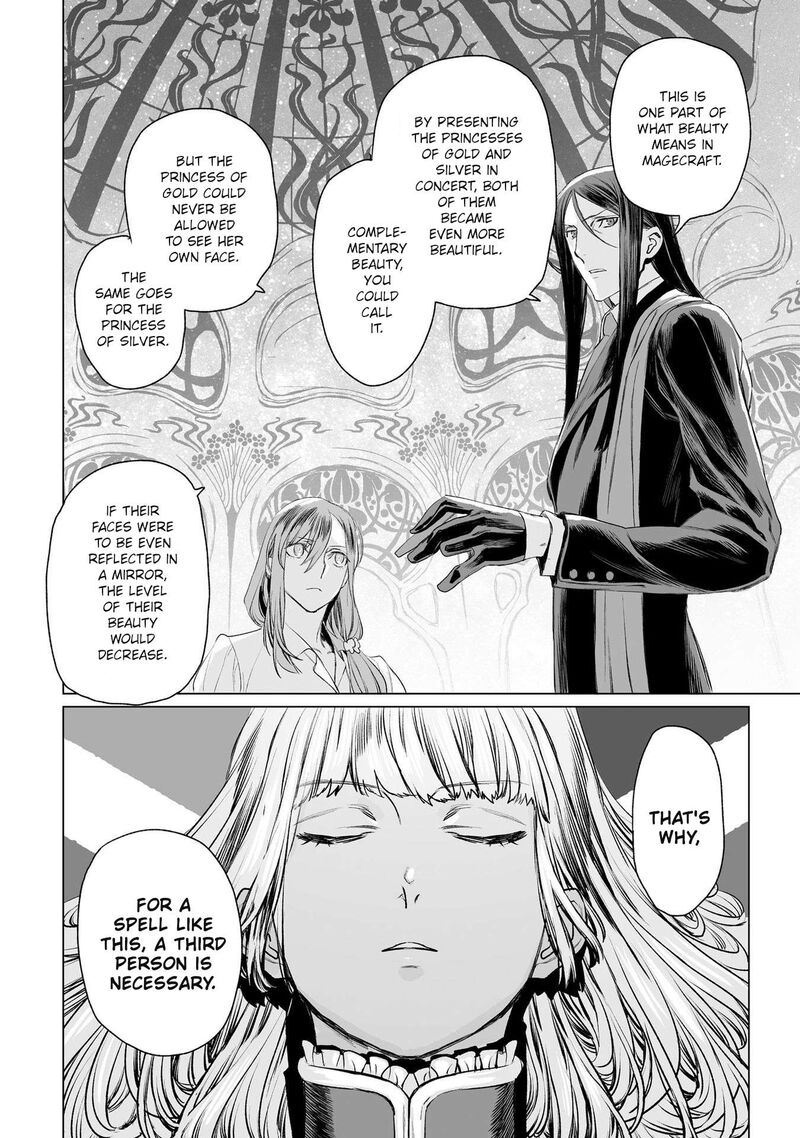 Lord El Melloi II Sei No Jikenbo Chapter 30 Page 22