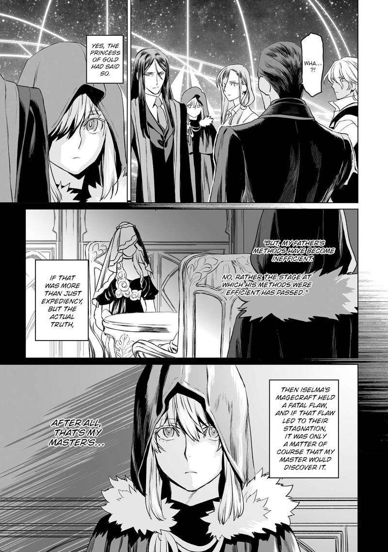 Lord El Melloi II Sei No Jikenbo Chapter 30 Page 23