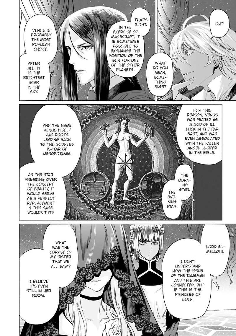 Lord El Melloi II Sei No Jikenbo Chapter 30 Page 4