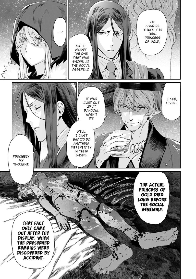 Lord El Melloi II Sei No Jikenbo Chapter 30 Page 5