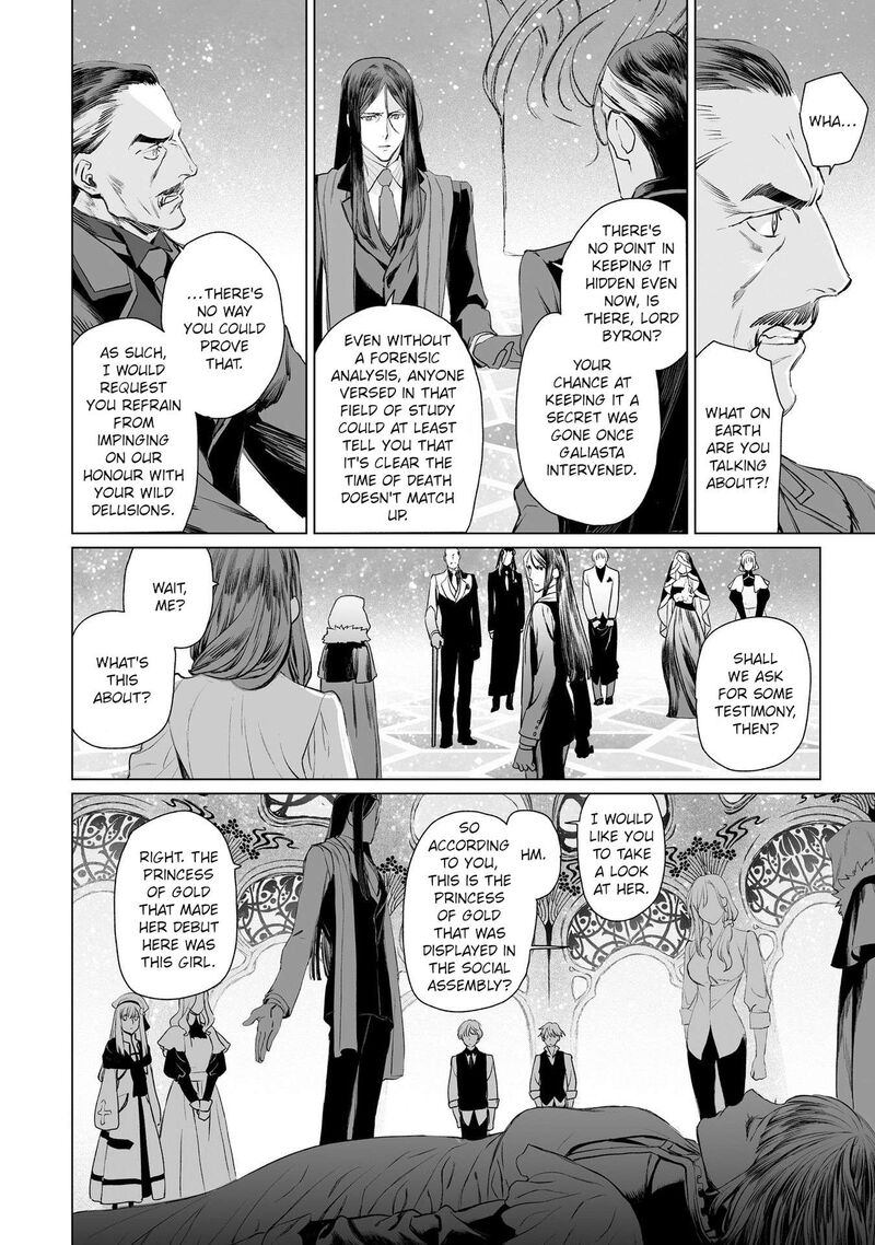 Lord El Melloi II Sei No Jikenbo Chapter 30 Page 6