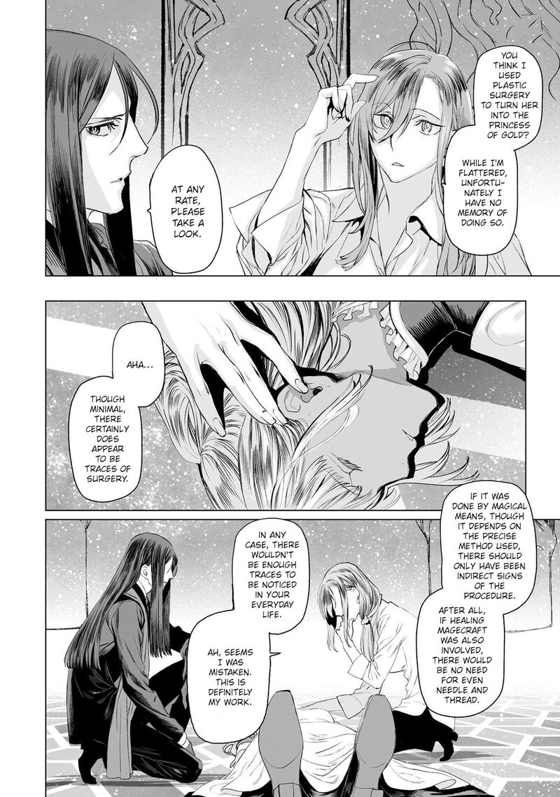 Lord El Melloi II Sei No Jikenbo Chapter 30 Page 8