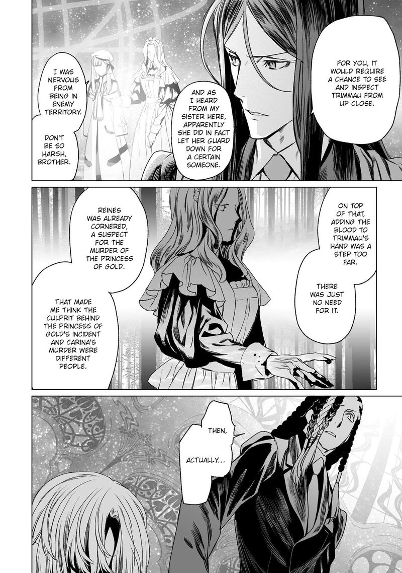 Lord El Melloi II Sei No Jikenbo Chapter 31 Page 10