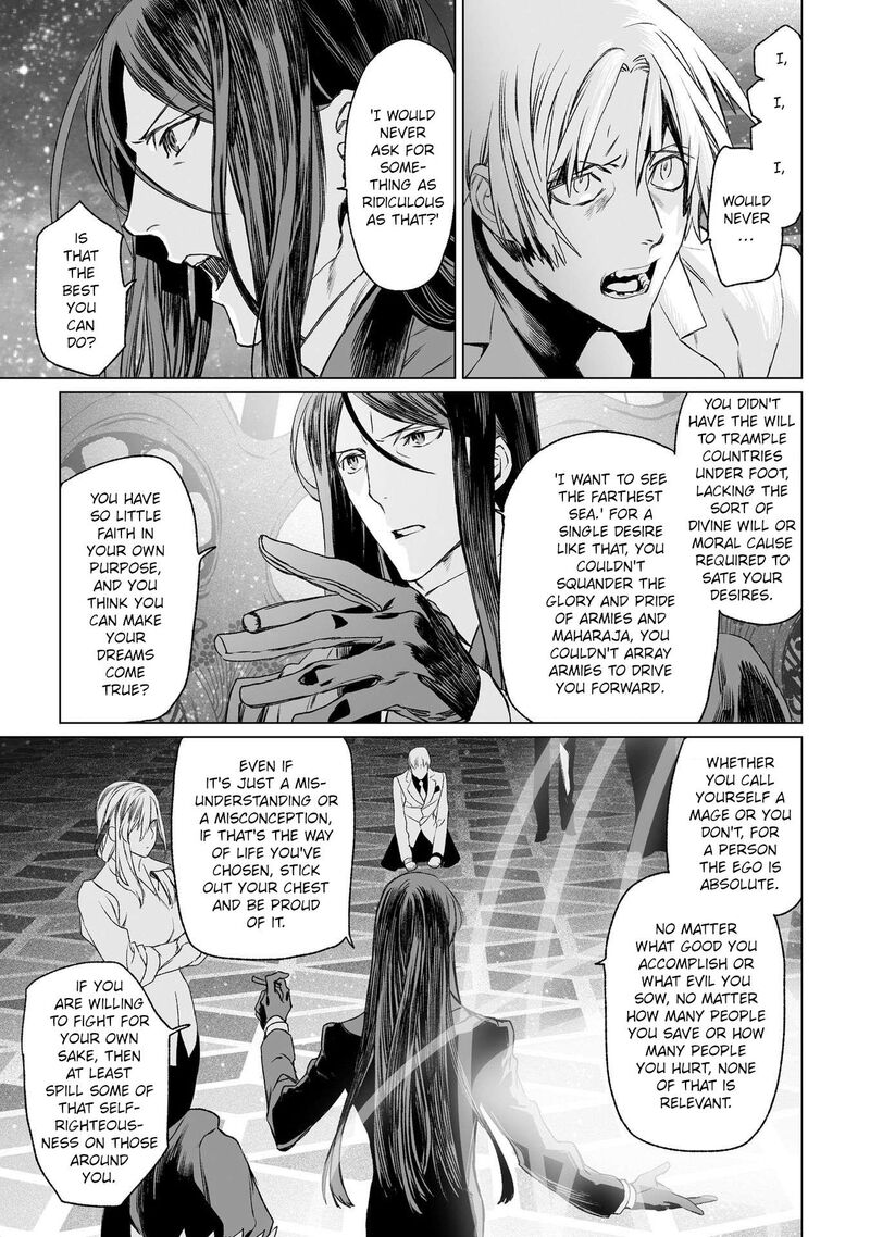 Lord El Melloi II Sei No Jikenbo Chapter 31 Page 15