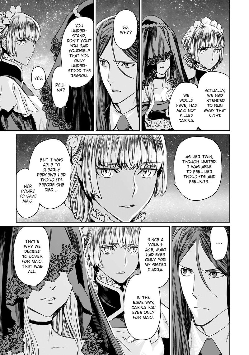 Lord El Melloi II Sei No Jikenbo Chapter 31 Page 17