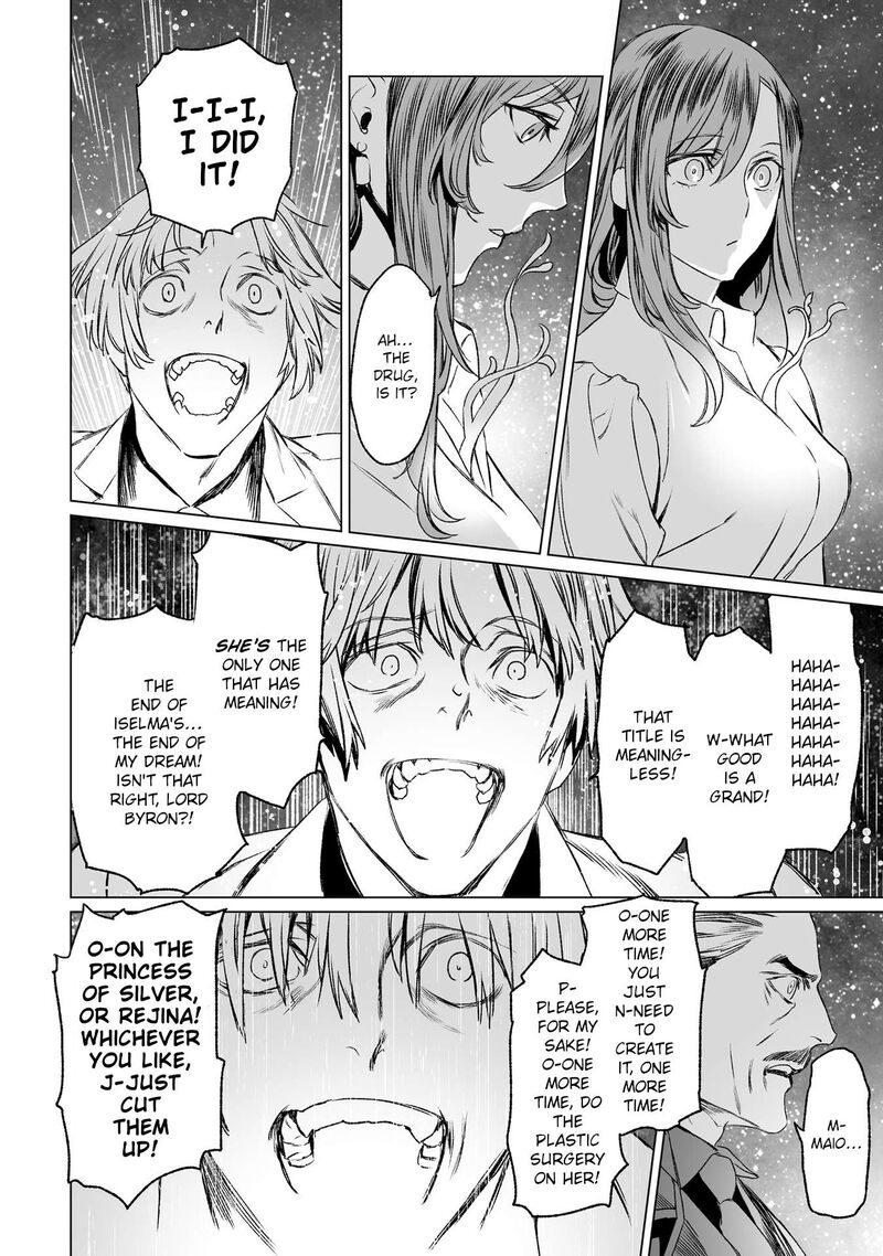 Lord El Melloi II Sei No Jikenbo Chapter 31 Page 20