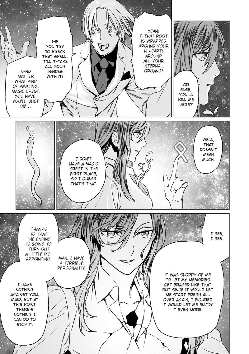 Lord El Melloi II Sei No Jikenbo Chapter 31 Page 21